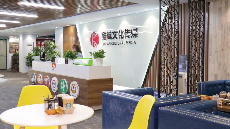 公关传播媒体邀约合同范本：关键要素与注意事项