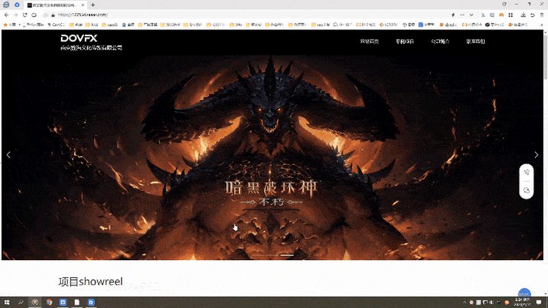 医疗三维动画制作，这些注意事项不容忽视