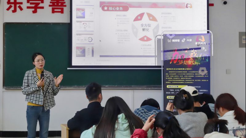 揭秘上海专业活动策划公司排名背后的考量因素