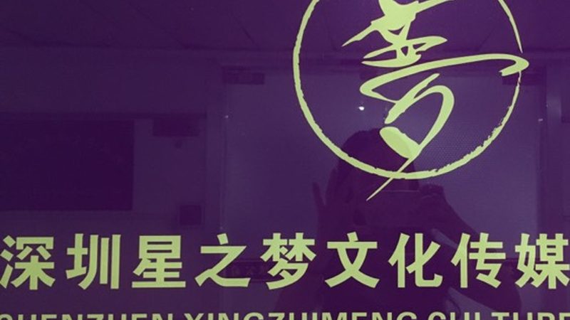 宣传片拍摄与短视频拍摄：设备选择的差异化考量