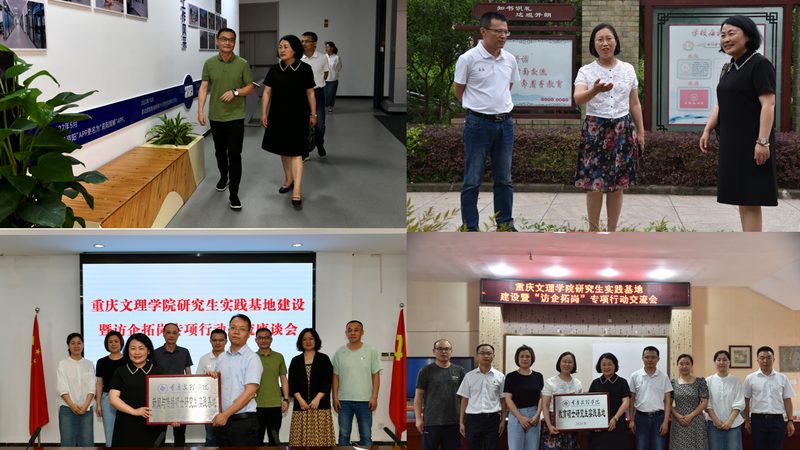 文化传媒公司办公设备安装服务