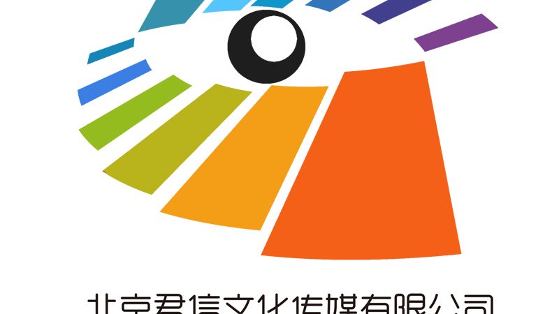 活动策划报价单模板：揭秘其背后的逻辑与要素