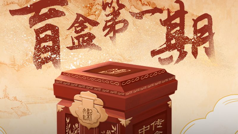 TVC广告片演员招募全流程解析