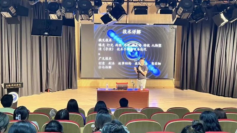 直播代运营：揭秘成功案例背后的关键因素