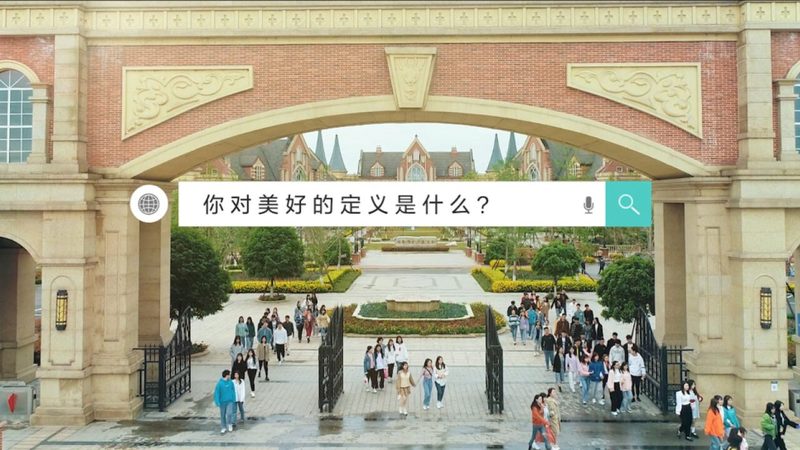 在众多短视频相机品牌中，以下几款具有较高的性价比：