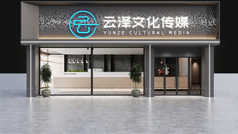 揭秘食品直播代运营：上海报价明细背后的行业真相