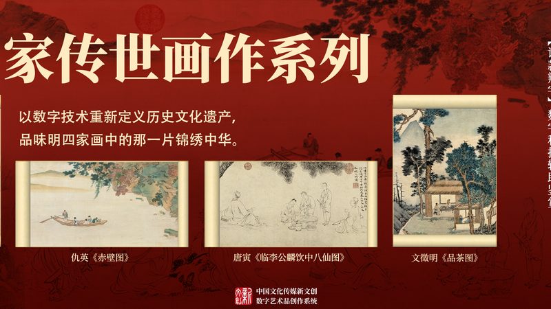 食品TVC广告拍摄：器材选择的五大关键点**