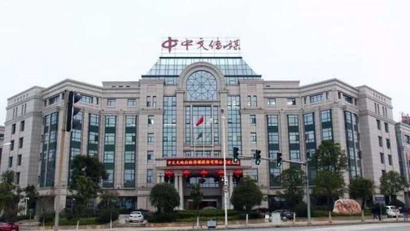 政府会议接待流程规范全解析：标准流程与注意事项**