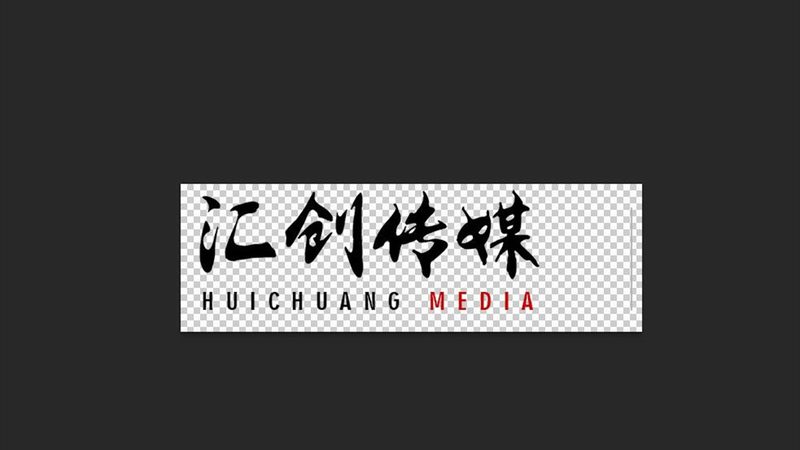北京企业宣传片配音价格：揭秘配音背后的价值与考量