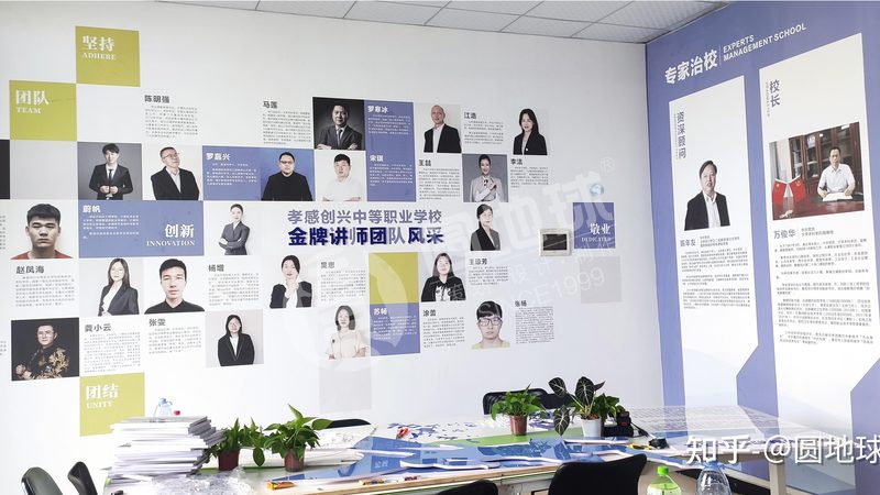 公关传播报价单：揭秘其背后的关键要素
