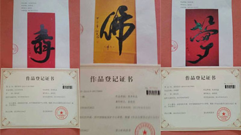 医疗器械宣传片脚本规范：如何打造专业有效的宣传内容