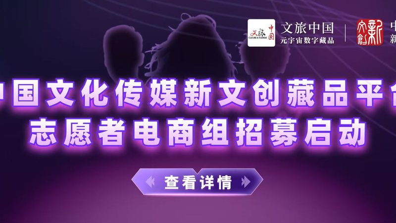 广州直播代运营，靠谱与否，关键看这几点